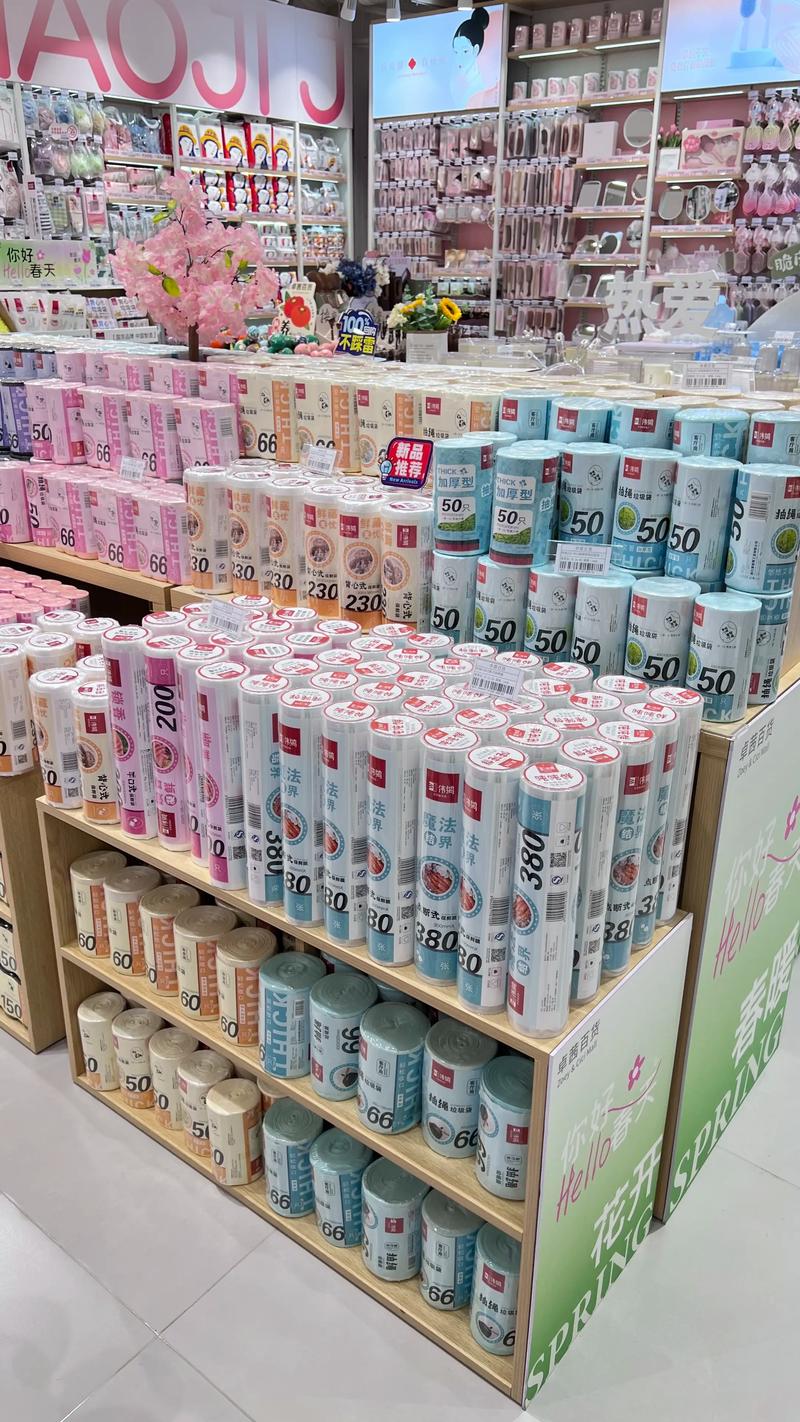 太原供应商