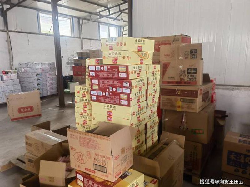 聚焦未来：太原商贸行业的最新发展