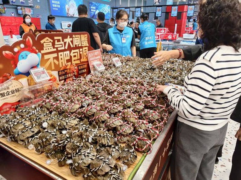 日用百货批发行业动态解读