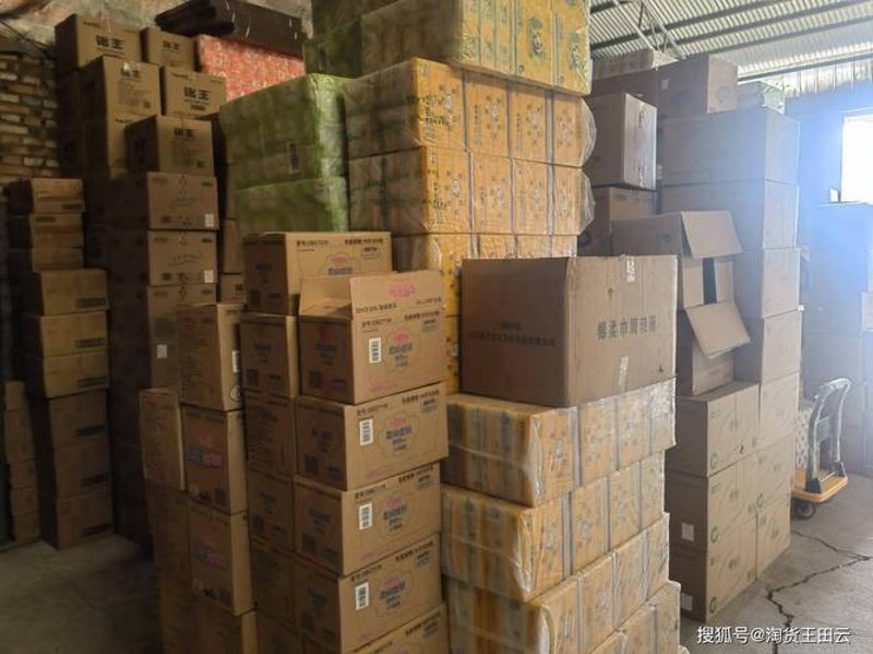 供应链管理之变：从被动应对到主动出击